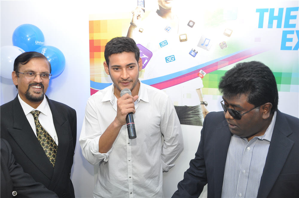 Mahesh Babu at Univercell Mobile Store Opening Stills | Picture 73008